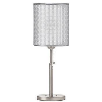 M329/Table Lamp