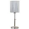 M329/Table Lamp